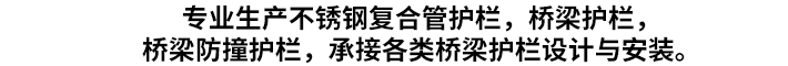 年產(chǎn)規(guī)模萬(wàn)噸以上，依托強(qiáng)大的科研實(shí)力，全系列產(chǎn)品各項(xiàng)技術(shù)指標(biāo)均達(dá)到或超過(guò)國(guó)家標(biāo)準(zhǔn)，擁有完全自主知識(shí)產(chǎn)權(quán)的產(chǎn)業(yè)核心技術(shù)